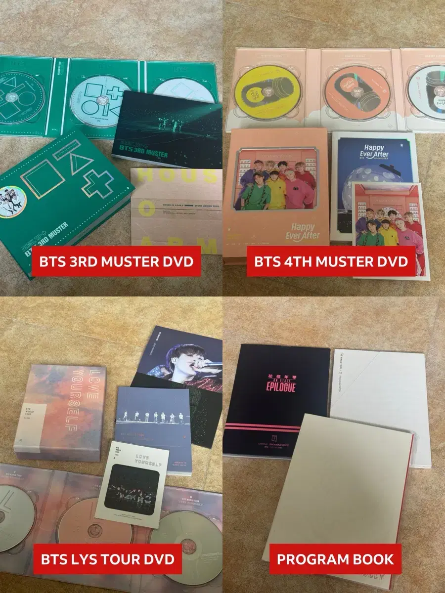 방탄소년단 BTS DVD 포토북 프로그램북 일괄 | 브랜드 중고거래 플랫폼